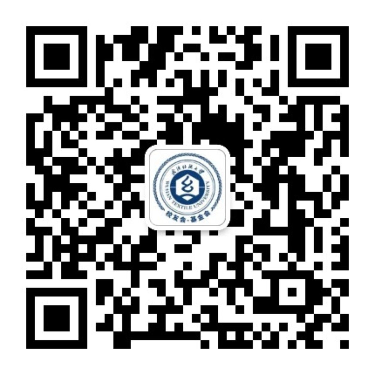 机关职能部门